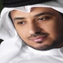 Othman alrashidi المنشد عثمان الرشيدي